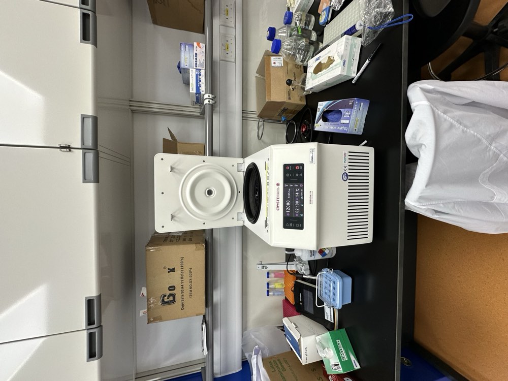 Refrigerated microcentrifuge