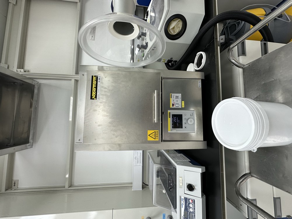 Nabertherm LHT 03/17 D (1650C)